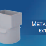 Mετατροπή 6Χ10Χ100 Γκρί PVC