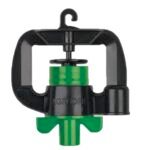 Μπέκ Πεταλούδα Μεσαίας Ακτίνας