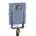 Καζανάκι Sigma - τούβλο 8cm