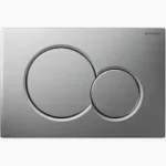 Sigma 20 σώμα-μπουτόν καζανάκι ανοξείδωτος χάλυβας, δακτύλιος: χρωμέ γυαλιστερόSigma σώμα-μπουτόν καζανάκι ανοξείδωτος χάλυβας, δακτύλιος: χρωμέ γυαλιστερό