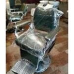 Κάλυμμα Πολυθρόνας Κομμωτηρίου