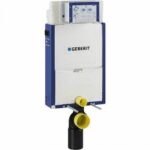 Καζανάκι εντοιχιζόμενο Sigma κρεμαστής λεκάνης ΑΜΕΑ - τούβλο 12cm