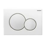 Sigma 01 σώμα-μπουτόν καζανάκι λευκή γυαλιστερή