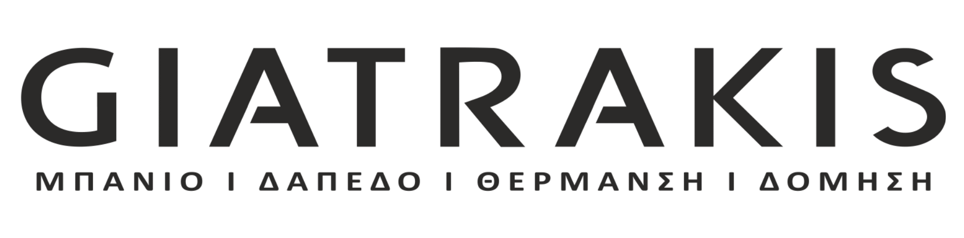 ΓΙΑΤΡΑΚΗΣ ΜΟΝ/ΠΗ ΙΚΕ