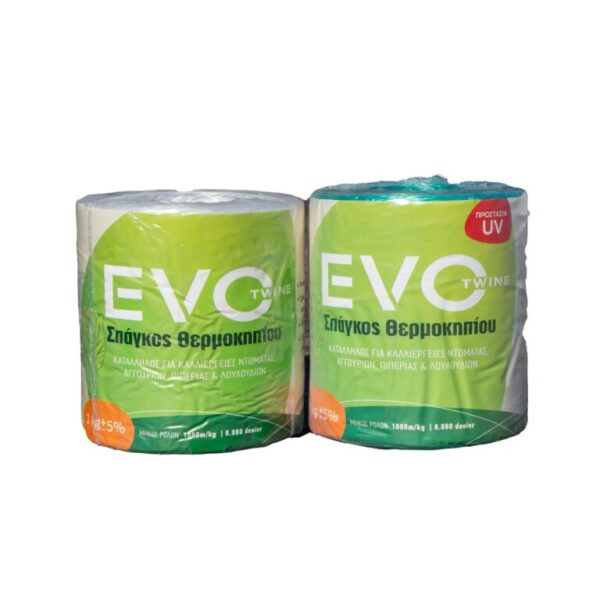 Σπάγκος Θερμοκηπίου  EVO